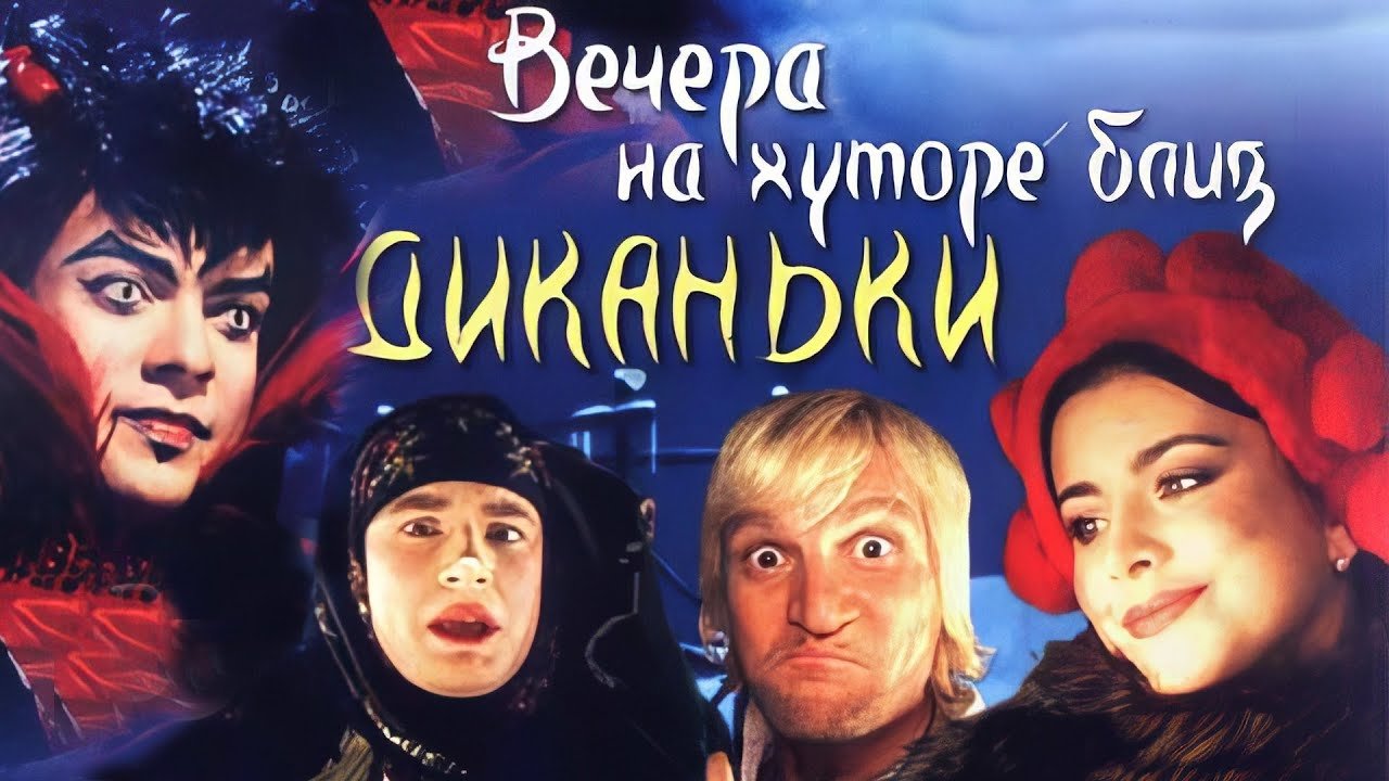 Кадр з фільму